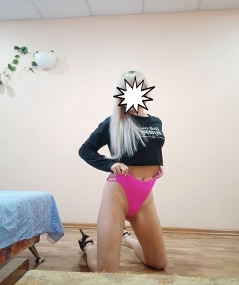 Виктория